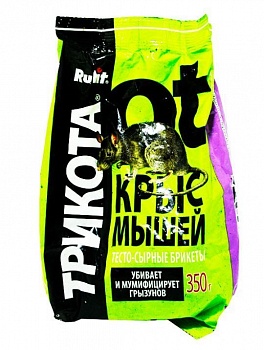 Родентицид ТриКота Rubit тесто-сырные брикеты от крыс и мышей 350гр (Россия)