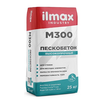 Смесь для стяжек ilmax industry стяжка М300 25кг (Беларусь) в Борисове