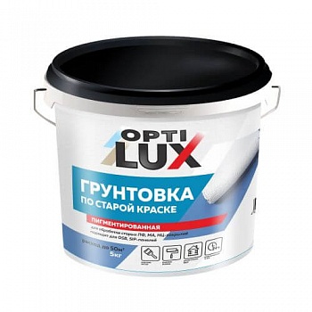 Грунтовка Optilux по старой краске 2,5кг (Россия) в Борисове