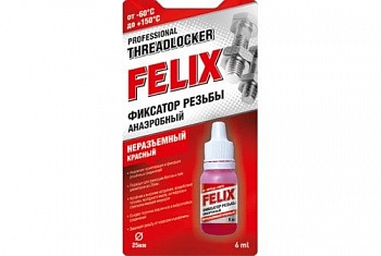 Профессиональный фиксатор резьбы FELIX красный 6мл (Россия)