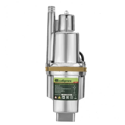 Вибрационный насос СВН300-15 верхний забор 300Вт Сибртех (Китай)