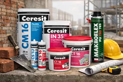 Акция на строительные материалы в Практик Борисов