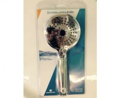 Душевая лейка Araks Р159 5-системная (Китай)