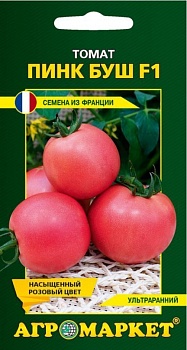 Томат Пинк Буш F1 10шт (Франция)