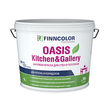 Краска водно-дисперсионная для кухонь и коридоров Finncolor Oasis Kitchen&Gallery