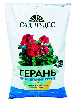 Почвогрунт цветочный Герань 2,5л (Россия)