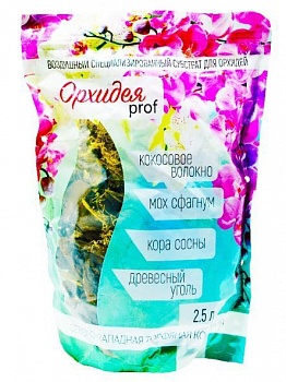 Субстрат Орхидея PROF 2,5 л (Россия)