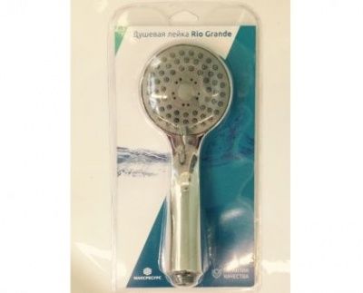 Душевая лейка Р101-3 Rio Grande 3-системная (Китай)