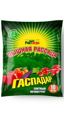 Почвогрунт Гаспадар премиум Пышная рассада 10л (Беларусь)