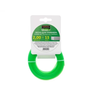 Леска 2,0 мм STARTUL GARDEN 15м звездочка (Китай)