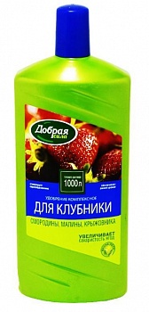 Удобрение открытого грунта для земляники 1л (Россия)
