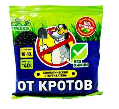Биологический отпугиватель кротов 100г Купить | Практик