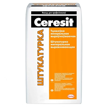 Штукатурка цементная выравнивающая Ceresit 25кг в Борисове
