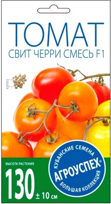 Томат Свит черри смесь ранний 0,1г (Россия)