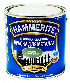 Краска Hammerite гладкая (Польша) в Борисове