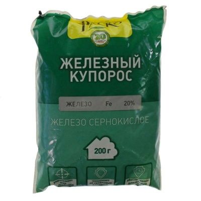 Железный купарос 200гр 