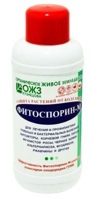 Фитоспорин-М универсальный 500мл (Польша)