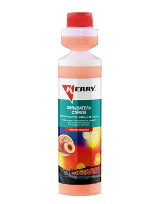 Суперконцентрированный летний омыватель стекол Kerry (персик) 270 мл (Россия)